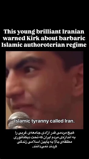 ‎Far فر‎ on Instagram‎: ". Nobody understands Western freedom the way Iranians do. Because for 47 years, Iranians have lived without it. Freedom is a theory for those who inherited it. For Iranians, it is something they have fought for — in the streets, in prisons, in exile, and with their lives. For nearly half a century, the people of Iran have been trapped under an Islamic barbaric totalitarian regime — a regime that rules through terror, execution, censorship, and the systematic destruction