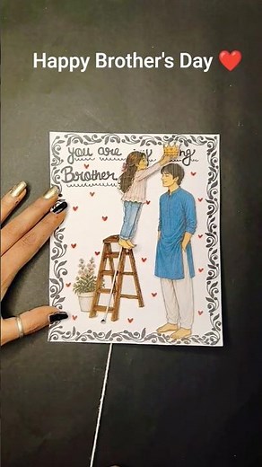 👑Make BRO Feel Like a KING! 💓 DIY Brothers Day Card!