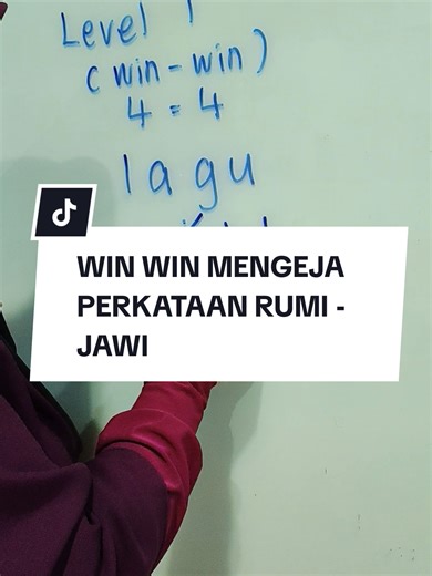 Part 10 | Jom ikuti langkah pertama nak belajar Jawi! #tiktok #parentingtips #tipsibuayah #membaca #jawi