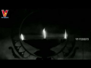 National Arts Logo (1953)