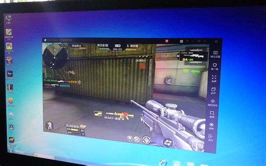 【cf手游】用模拟器去玩cf手游，会有多强？？？