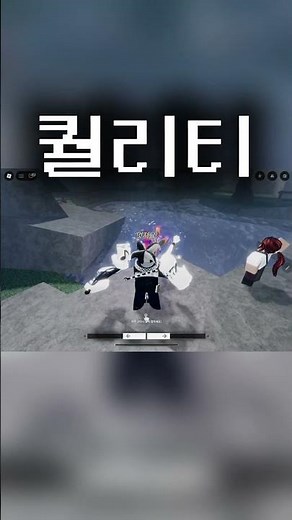 오버킬 출시까지 하루에 한개씩 게임 리뷰하기(14일차) #roblox #로블록스 #fisch #피쉬 #fish