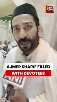 Eid-Ul-Adha 2026: Eid Celebrations At Ajmer Sharif Dargah Draw Thousands #bakrid #eid #ajmersharif