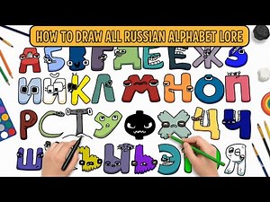 How to Draw Russian Alphabet Lore | Learn Cyrillic Letters | Easy Drawing For You