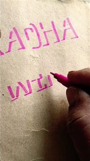 How to draw 3d shadow letters ll capital word in 3d shadow writing ll