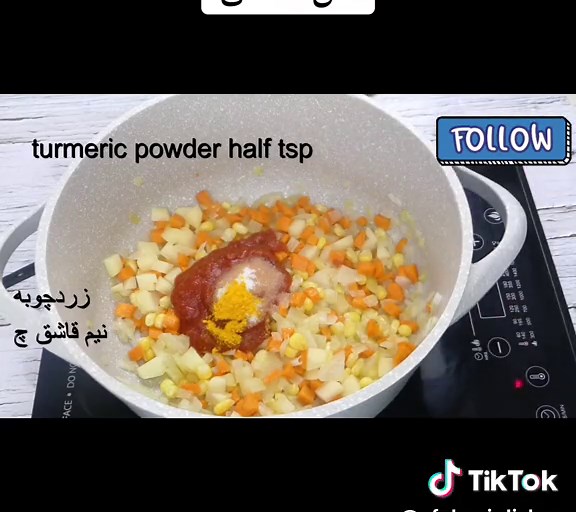 Afghani Dishes on TikTok