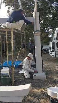 本宮市 墓石 鳥居施工中 鳥居の建て方
