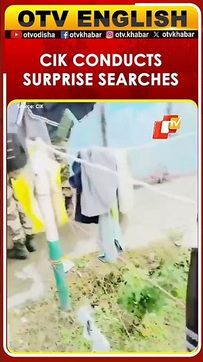 Counter Intelligence Kashmir Conducts Surprise Searches Across Jails In Valley