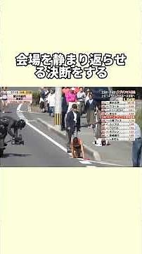 Please watch until the very end! #Ekiden #ReiIida #MarieImada #Inspirational