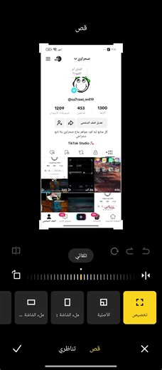 Exploring Libyan Culture and Society - #ليبيا