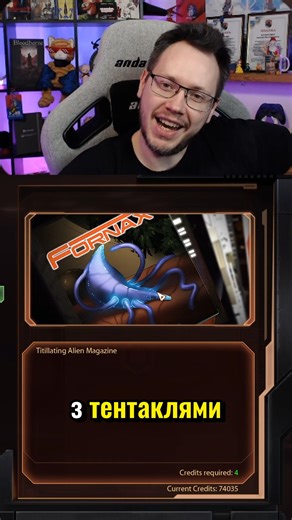 Андрій «Yukio» Кучеренко on Instagram: "Шепард: «на Нормандії холодно…» 😅 Тому журнал з інопланетним «восьминогом» 🐙😳 Пиши: крінж чи база? 👇 #MassEffect2 #ME2 #MassEffectLegendaryEdition #MassEffect #CommanderShepard #Normandy #GameClip #ReelsGaming #SciFiRPG #SpaceOpera #UkrainianGaming #ІгриУкраїнською #yukio_caster"