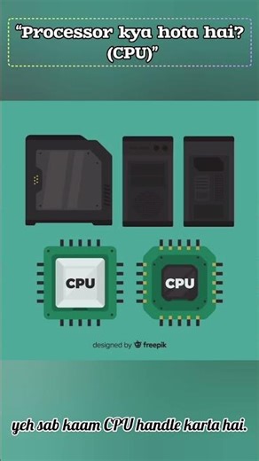 “CPU kya hota hai? 1 Minute me Brain of Computer 🔥🧠”#smartmindtech01 #computerknowledge #shortvideo.