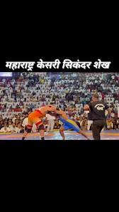 207K views · 8.3K reactions | mymarathi.net on Reels | Facebook