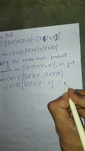 Vector Triple Product breakdown. 🧠🔥 Cracking this proof step-by-step #maths