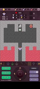4399魔塔1到20层通关攻略