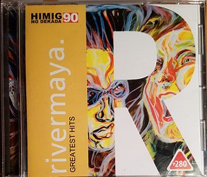 Rivermaya - Greatest Hits: Himig Ng Dekada 90