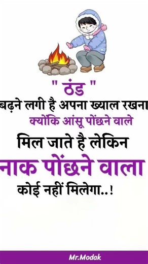 funny comedy##🤣🤣🤣