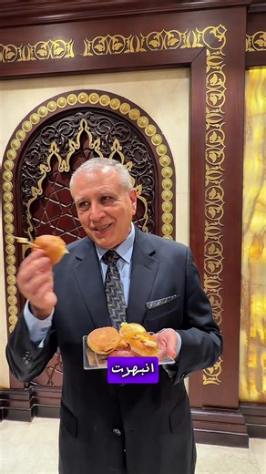 ‏#catering#cateringegypt#wedding#fingerfoodegypt#events