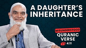 Dr. Shabir Ally addresses Quran 4:11, which prescribes that a son should receive twice the inheritance share of a daughter. Dr. Shabir explains that this verse is commonly perceived as a timeless and literal rule, but in reality, it was context-specific to the societal conditions at the time of the Quran's revelation. Historically, men were responsible for the financial care of their female relatives, justifying their larger inheritance share. However, as societal norms have evolved towards grea