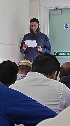 Imam Minar Ali | Jummah Khutba | Imam Minar Ali Reading Khutba. Friday Khutba in the Mosque.