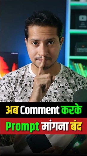 Trending Instagram Photo Editing | Trending Photo Kaise Banaen | Trending AI Photo Editing Prompt