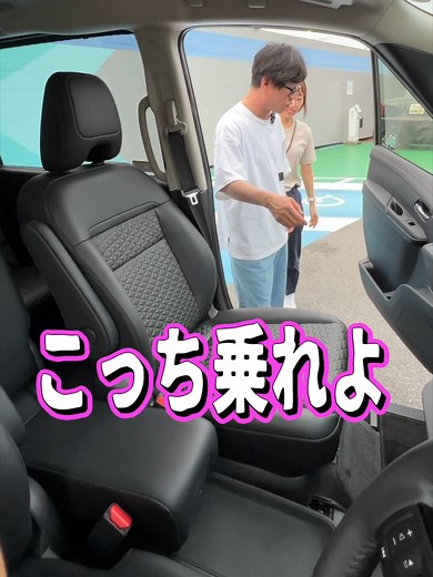 セレーナ新型車の魅力 | セレナ日記とセレナハイウェイスターvc27について