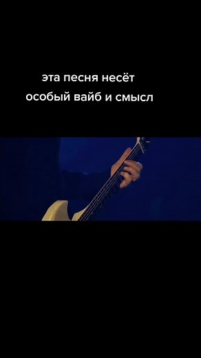 Live Concert Highlights: Unforgettable Band Performance