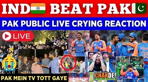 1.1M views · 25K reactions | Pak  Public Live Crying Reaction On IND  Destroy PAK  In Asia Cup 2025 | Sham On Team Pakistan #indvspak2025 #AsiaCup #TeamIndia #cricketlovers #IndvsPak #suryakumaryadav #ShubmanGill #RishabhPant #cricketnews #tilakvarma #kuldeepyadav | Pakistan Unveiled | Facebook