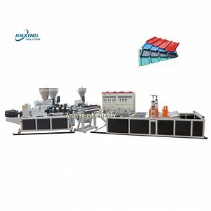 [Hot Item] Plastic PVC Corrugated Roofing Sheet Machine