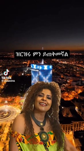 wize (@wize076)’s videos with original sound - wize