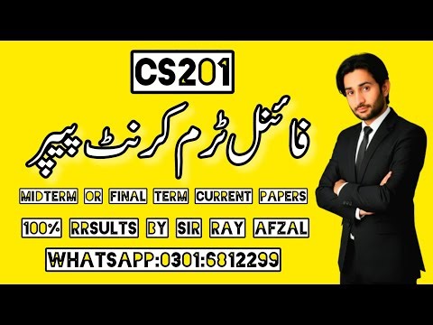 Cs201 final term current paper||Cs201 final term current paper 2026||Cs201 final term Preparation