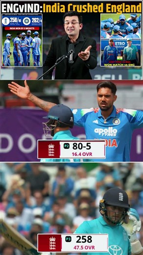 England Batting Collapsed 80 par 5 wickets
