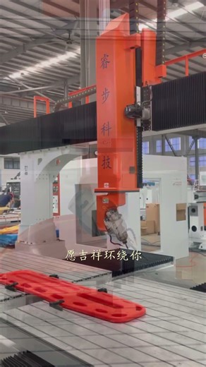 Non-metal 5-axis CNC mills plastics, wood, foam in one setup with 5-axis precision. #cnc