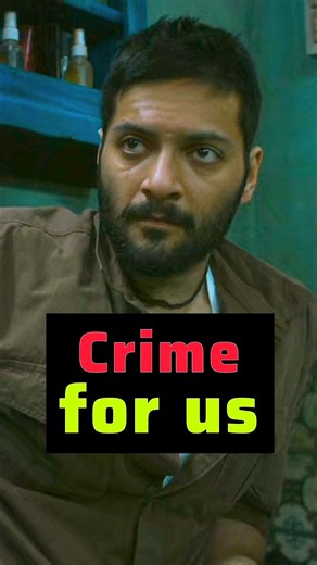 crime for us 🤑|#trending #youtubeshorts #viral #foryou #movie #mirzapur #series #shorts
