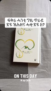 #selfawareness #Rasservice #askras #mentalhealthawareness #raswisdom #raszone #therapy #mentalhealthawareness #consciousness | RAS SERVICE