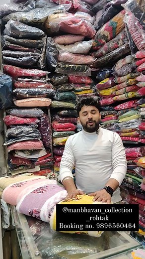 21K views · 83 reactions | Latest pure Woolen Fabric straight Pent...