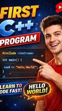 First Program in C++ 🔥 | Hello World Explained #shorts