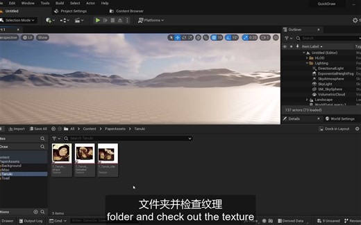 20 - Preparing our Sprites 设置2d图片格式 （双语）