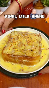 Viral Milk Bread Recipe #viral #cooking #food #foodie #shorts | Eat & Repeat