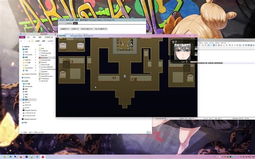 WOLF RPG 游戏 汉化/修改 工具使用说明