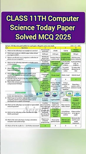 Class 11th Computer Science 2025 | Today Paper Solved MCQ 2025 | 11th computer McQ solutions #fbise
