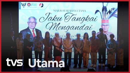 11K views · 188 reactions | Universiti Malaysia Sarawak (UNIMAS) sedang merancang untuk menawarkan pengajian Bahasa Iban bermula sesi akademik 2025/2026, sebagai langkah memperkukuh kedudukan bahasa etnik terbesar di Sarawak itu di peringkat pendidikan tinggi. Baca artikel penuh: https://www.tvsarawak.my/2025/09/25/unimas-rancang-tawar-pengajian-bahasa-iban-mulai-2025-2026/ | TVS | Facebook