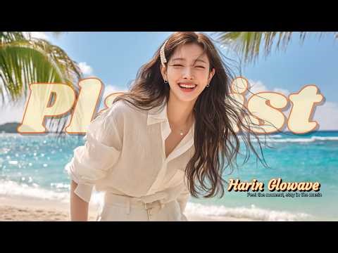 𝐏𝐥𝐚𝐲𝐥𝐢𝐬𝐭 🌊 Not on vacation yet, but heart's at the sea | Summer lo-fi hip hop/R&B