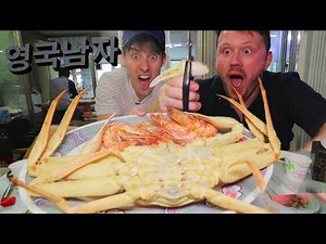 We discovered Incheon's secret seafood paradise! 🇰🇷🦀