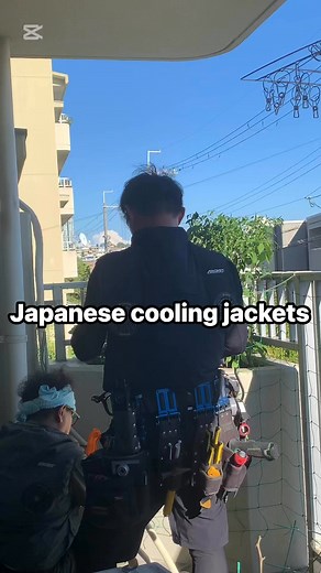 Summer heat? No problem! Japan has its own smart innovation – cooling jackets that beat the heat in style! 🇯🇵 #japan #japanlife #cooling | Japan Insights