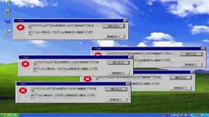 【kirby】windows xp error music【reveng of metaknight 】