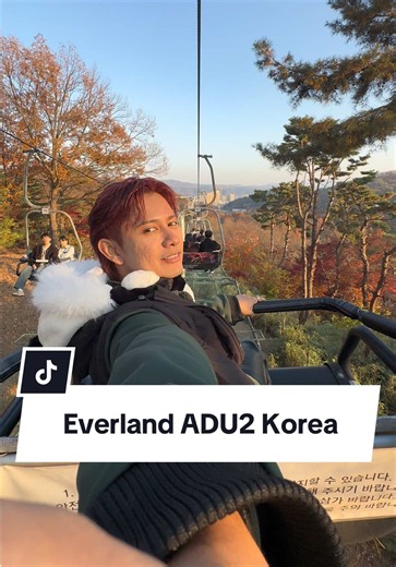 Everland ADU2 Korea roller coaster full moment — Everland BTS ADU2