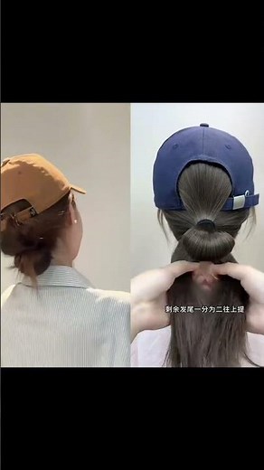 Easy Bun Hairstyle Tutorial - Master the Bun in 3 Steps