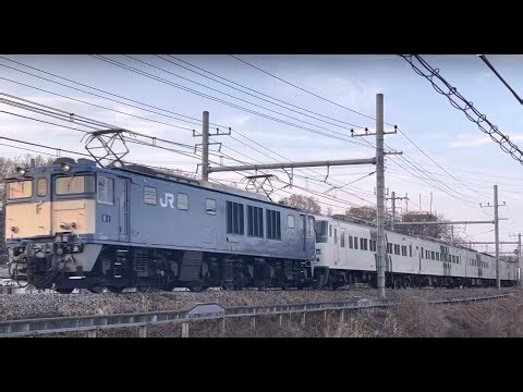 JR中央線 日野駅～豊田駅間 JR Chuo Line Hino～Toyda Station train LIve Webcam,Japan,tokyo