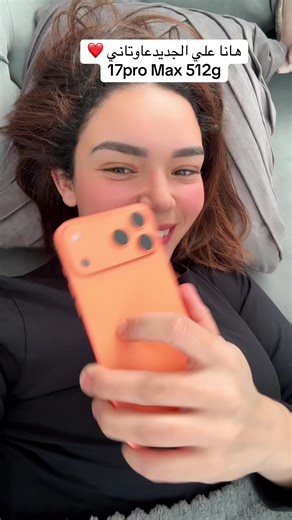 Vidéos de jaouhara Khomsi Boukhari (@jaouharakhomsiboukhari) avec Haki Galbi - Simo El Issaoui